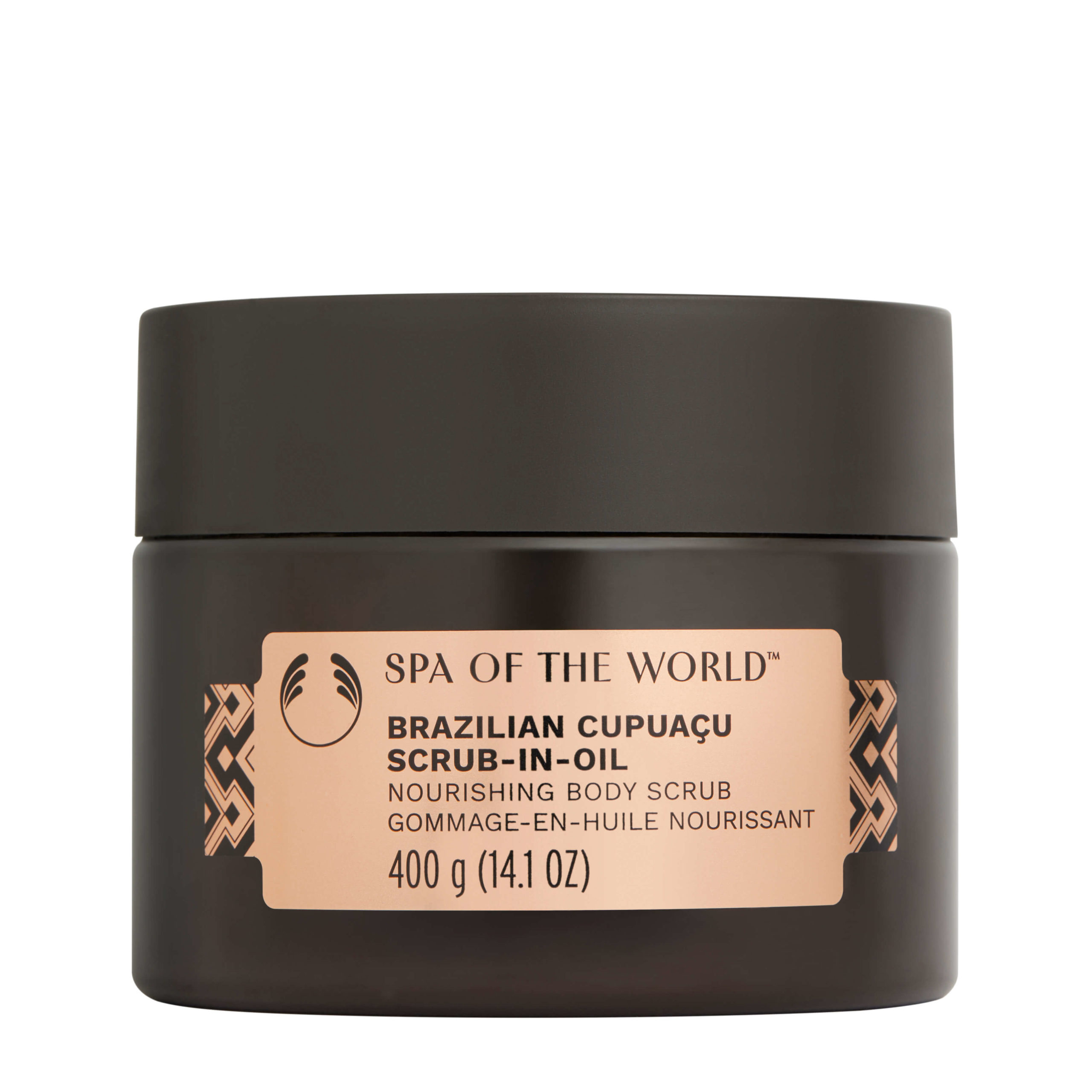 Exfoliante Corporal Cupuazú Brasilero