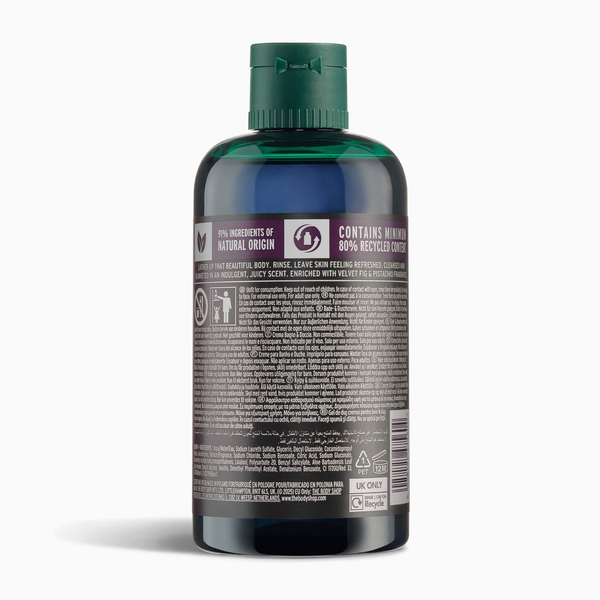Gel de Ducha Higo y Pistacho 250ml